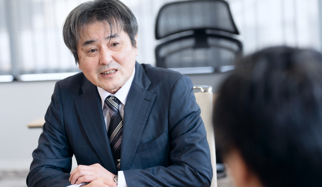 代表取締役