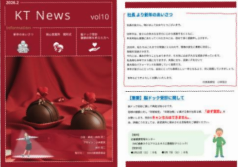 KT News