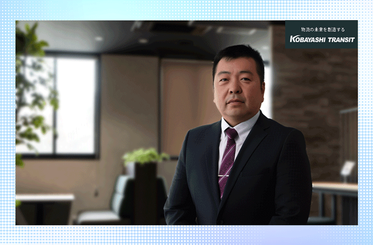 【事業本部長　執行役インタビュー】これまでそして未来へ　走り続けた挑戦のStory