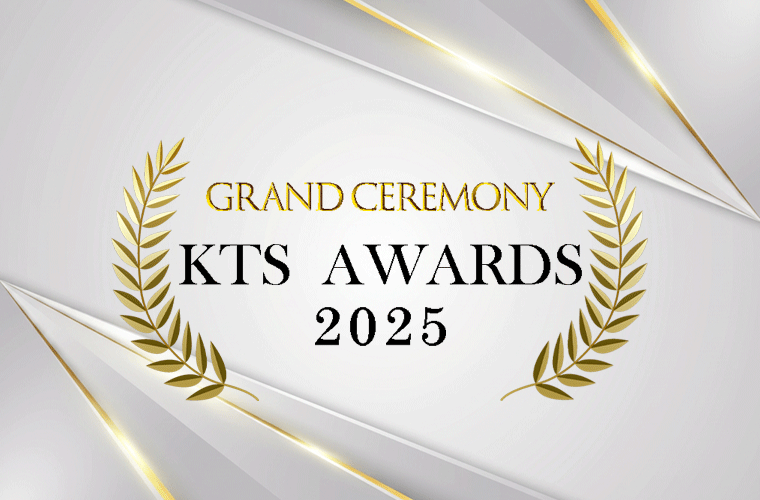 2025年度　全社総会GRAND CEREMONY/KTS AWARDSレポート